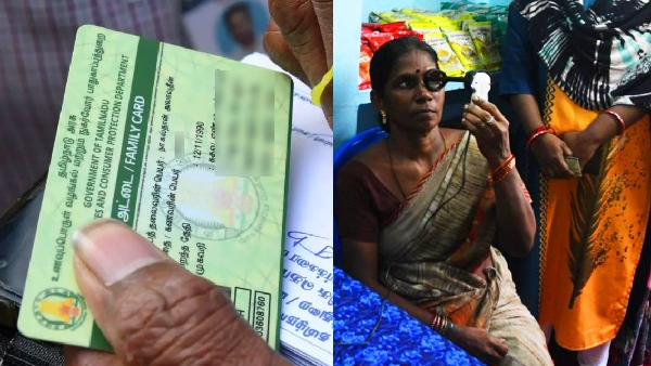 இனி அலைச்சல் வேண்டாம்! குடும்ப அட்டை முகவரியை ஆன்லைனில் மாற்றும் வசதி!