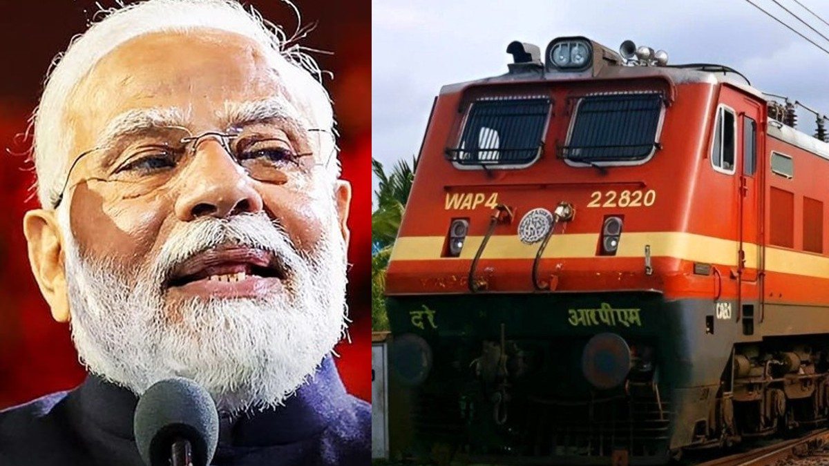 மொத்தமாக மாறும் ரிசர்வேஷன் சிஸ்டம்.. எப்போது முதல் அமல்?
