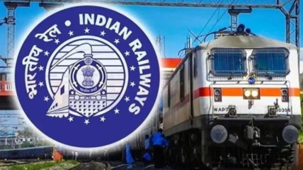 இனி ரயில் டிக்கெட் முன்பதிவு செய்ய சிரமம் இருக்காது.. இனி ரயில் டிக்கெட் முன்பதிவு செய்ய சிரமம் இருக்காது..