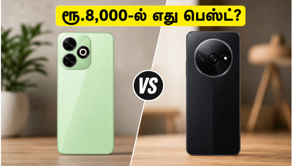 Infinix Smart 20 Vs Redmi A3x: எது பெஸ்ட்? Infinix Smart 20 Vs Redmi A3x: எது பெஸ்ட்?