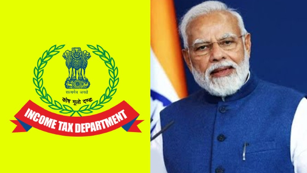 ஜூன் 15-க்கு முன் யாரும் ITR Filing பண்ணிடாதீங்க! ஜூன் 15-க்கு முன் யாரும் ITR Filing பண்ணிடாதீங்க!