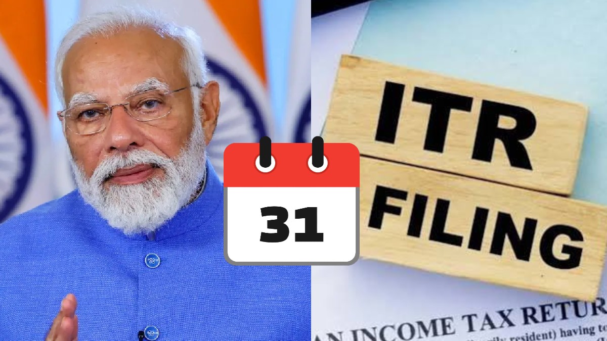 மிஸ் ஆச்சுன்னா வருமானத்தை பொறுத்து ரூ.5000 முதல் அபராதம்!