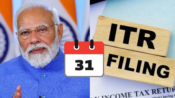 மிஸ் ஆச்சுன்னா வருமானத்தை பொறுத்து ரூ.5000 முதல் அபராதம்! மிஸ் ஆச்சுன்னா வருமானத்தை பொறுத்து ரூ.5000 முதல் அபராதம்!
