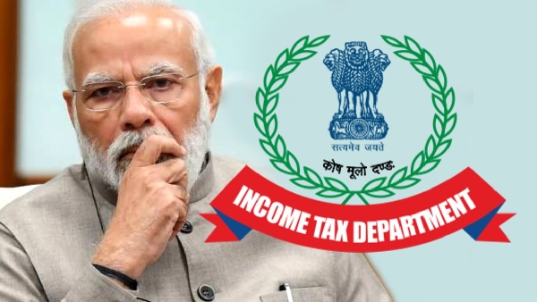 அப்டேட் ஆகல.. ஜூன் 15 வரை யாரும் ITR Filing செய்ய வேண்டாம்!