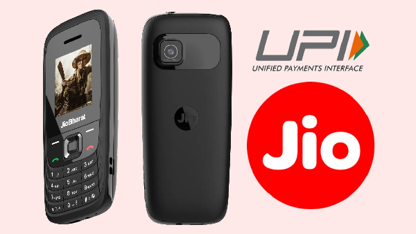 UPI ஆதரவுடன் வெறும் ரூ.800 க்கு புது 4ஜி Jio போன் அறிமுகம்! UPI ஆதரவுடன் வெறும் ரூ.800 க்கு புது 4ஜி Jio போன் அறிமுகம்!