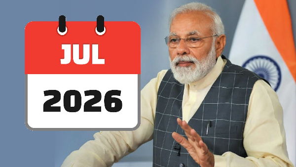 இந்த ஜூலை மாதத்தில் கட்டாயம் செய்து முடிக்க வேண்டிய 3 விஷயங்கள்!