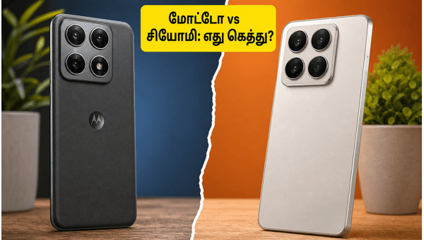 Motorola Edge 70 Pro+ Vs Xiaomi 17T: எது பெஸ்ட்?