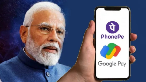 100 ரூபாயோ 1000 ரூபாயோ.. UPI பணம் அனுப்ப புது ரூல்!