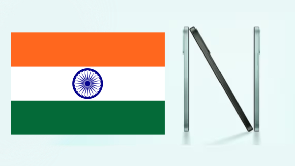 ரூ.20000 க்கு OnePlus-ன் புதிய N Series ஸ்மார்ட்போன்! ரூ.20000 க்கு OnePlus-ன் புதிய N Series ஸ்மார்ட்போன்!