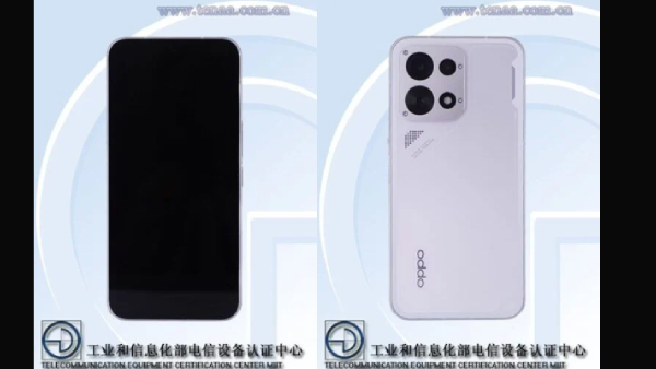 Oppo களமிறக்கும் புதிய 5ஜி போன்.. 8000mAh பேட்டரி.. எந்த மாடல்? Oppo களமிறக்கும் புதிய 5ஜி போன்.. 8000mAh பேட்டரி.. எந்த மாடல்?