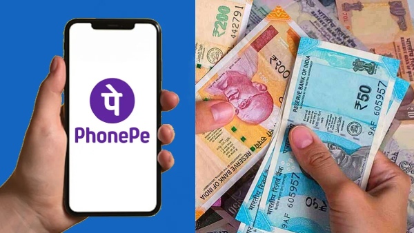 PhonePe-யின் புதிய ரூ.100 விதி.. 3 மாதங்களுக்கு 1 ஒருமுறை கட்டணம்! PhonePe-யின் புதிய ரூ.100 விதி.. 3 மாதங்களுக்கு 1 ஒருமுறை கட்டணம்!