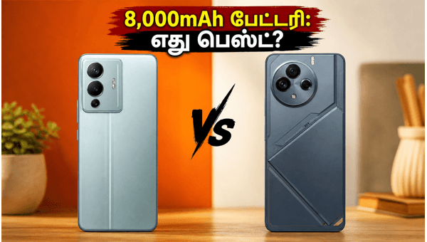 Realme P4R Vs Tecno Pova 8: எது பெஸ்ட்? Realme P4R Vs Tecno Pova 8: எது பெஸ்ட்?