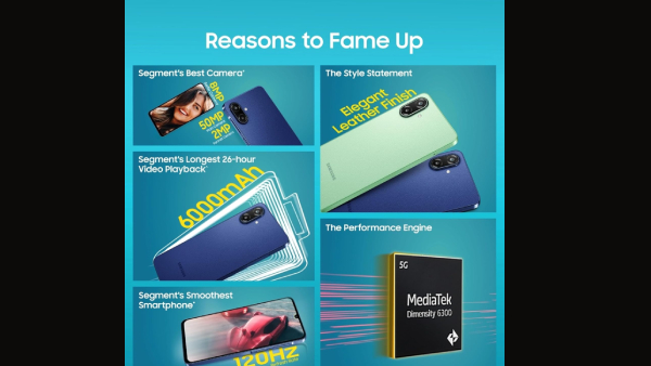 இதுபோதுமே.. ஆஃபரில் Samsung 5ஜி போன்.. எந்த மாடல்? இதுபோதுமே.. ஆஃபரில் Samsung 5ஜி போன்.. எந்த மாடல்?