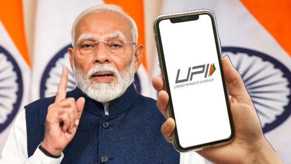 பேங்க் அக்கவுண்ட்.. மாதம் ரூ.15,000 லிமிட்.. Google Pay பேமெண்ட்! பேங்க் அக்கவுண்ட்.. மாதம் ரூ.15,000 லிமிட்.. Google Pay பேமெண்ட்!