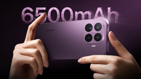 விஸ்வரூப விற்பனை.. ரூ.5,000 ஆஃபரில் 6500mAh பேட்டரி Xiaomi 5G போன்! விஸ்வரூப விற்பனை.. ரூ.5,000 ஆஃபரில் 6500mAh பேட்டரி Xiaomi 5G போன்!
