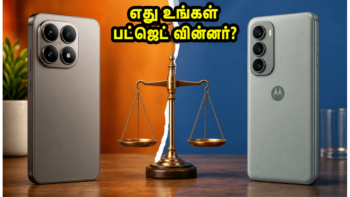 Xiaomi 17T Vs Motorola Edge 70 Pro+: எது பெஸ்ட்?