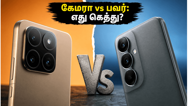 சியோமி 17T Vs மோட்டோரோலா: எது பெஸ்ட்?