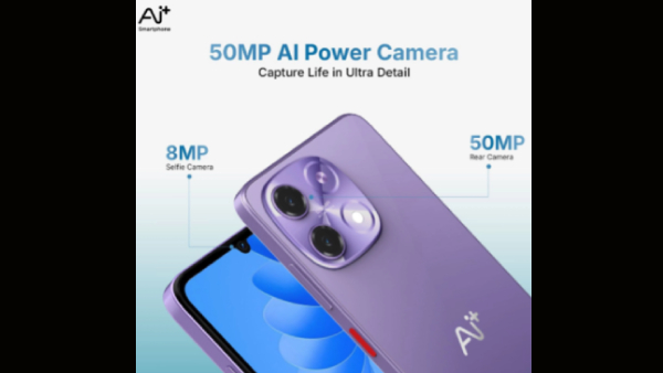 பிளிப்கார்ட் பிச்சுக்கும் பாருங்க.. ரூ.13,999 பட்ஜெட்ல 6000mAh பேட்டரி
