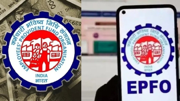 வேலை மாறினாலும் இனி கவலை வேண்டாம்.. PF குறித்து புதிய அறிவிப்பு இதோ! வேலை மாறினாலும் இனி கவலை வேண்டாம்.. PF குறித்து புதிய அறிவிப்பு இதோ!