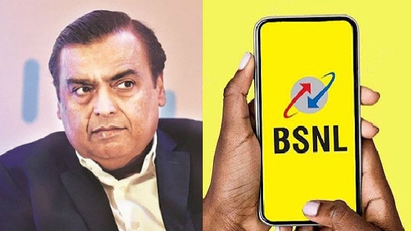 BSNL SIM இருக்கா.. ஒரே ரீசார்ஜ்ல 150 நாட்களுக்கு ஓஹோன்னு நன்மைகள்! BSNL SIM இருக்கா.. ஒரே ரீசார்ஜ்ல 150 நாட்களுக்கு ஓஹோன்னு நன்மைகள்!
