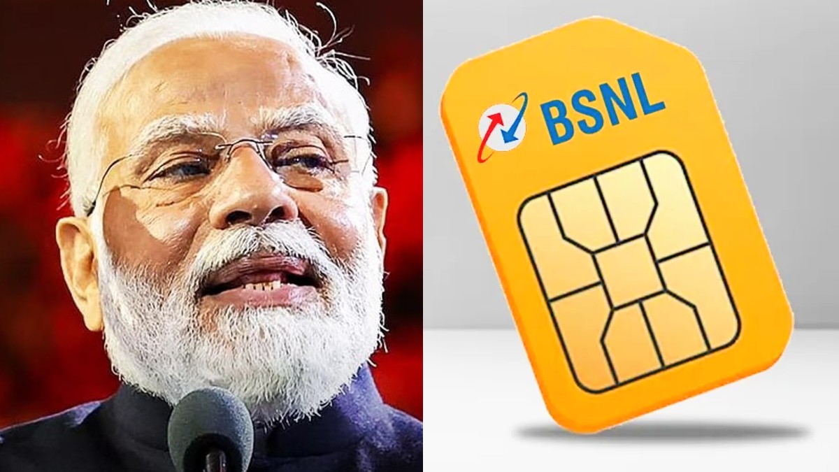 BSNL.. மாதாந்திரம் ரூ.150 போதும்.. 300 நாள் வேலிடிட்டி!