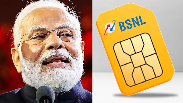 50 ரூபாய் தான்.. இந்த சான்ஸை மிஸ் பண்ணிடாதீங்க.. BSNL! 50 ரூபாய் தான்.. இந்த சான்ஸை மிஸ் பண்ணிடாதீங்க.. BSNL!