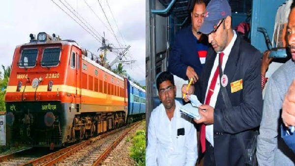 RailOne செயலி இருக்கா? ரயில் பயணிகளுக்கு வெளியானது முக்கிய அறிவிப்பு! RailOne செயலி இருக்கா? ரயில் பயணிகளுக்கு வெளியானது முக்கிய அறிவிப்பு!
