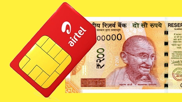 Airtel பழையபடி ரூ.200 க்கு இறங்கிடுச்சு.. ஆனா ஒரு டிவிஸ்டு! Airtel பழையபடி ரூ.200 க்கு இறங்கிடுச்சு.. ஆனா ஒரு டிவிஸ்டு!