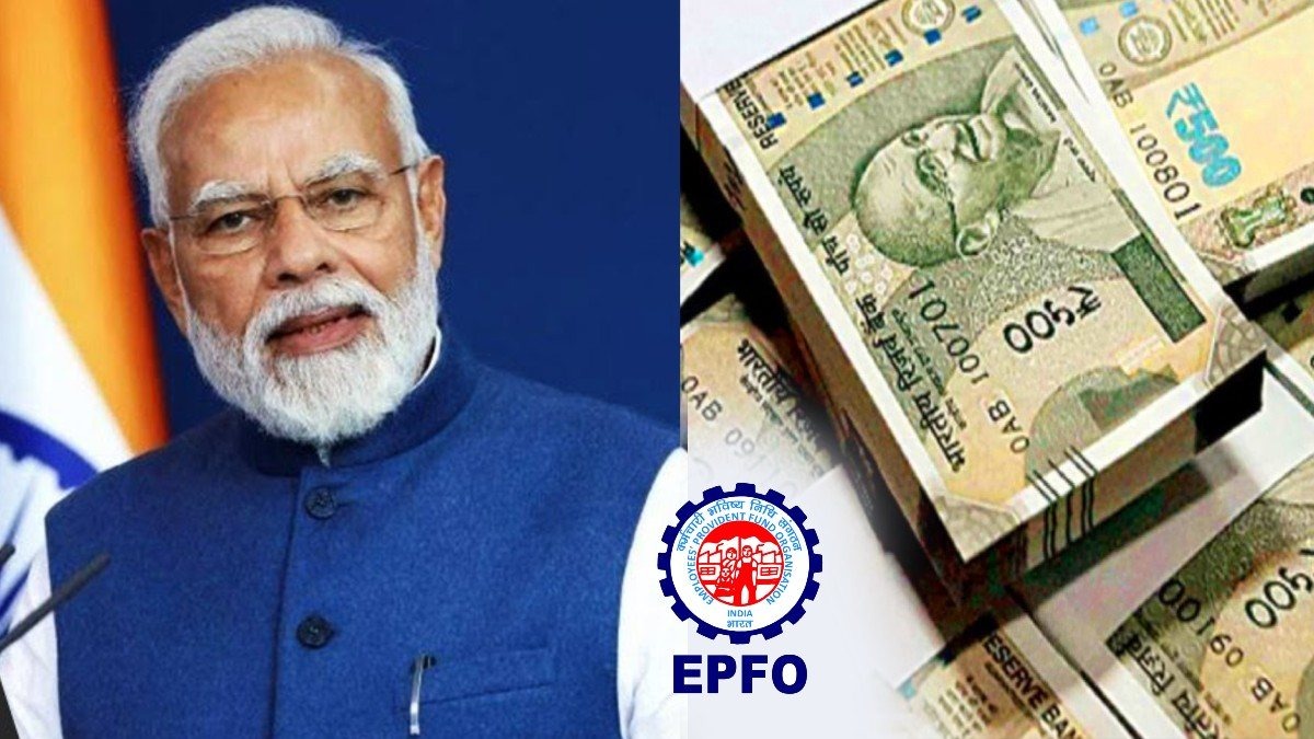 அமலுக்கு வந்தது புதிய EPF திட்டம்.. 5 முக்கிய மாற்றங்கள்!