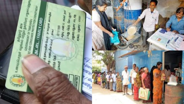 தமிழகத்தில்  புதிய ரேஷன் கார்டு ரெடி.. அமைச்சர் சொன்ன குட் நியூஸ்..
