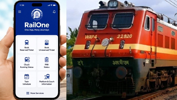 ஜூலை 14 கடைசி.. RailOne செயலி இருக்கா? இனி இந்த சலுகை கிடைக்காது.. 