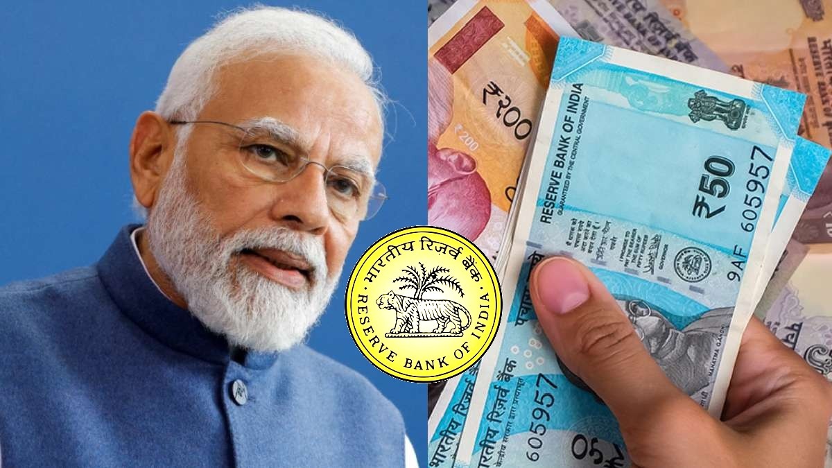 புது பேங்க் ரூல்ஸ்.. பணம் அனுப்ப, வாங்க.. RBI-ன் புதிய சக்கர வியூகம்!