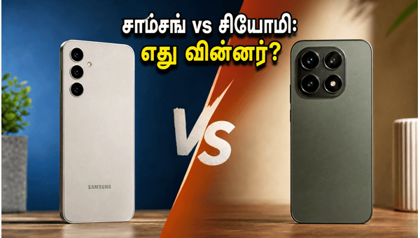 Samsung Galaxy A27 Vs Xiaomi 17T: எது பெஸ்ட்? Samsung Galaxy A27 Vs Xiaomi 17T: எது பெஸ்ட்?