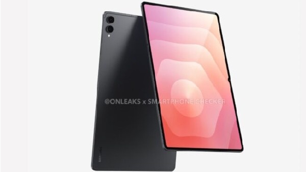 இதுதான் புதிய சாம்சங் டேப்லெட்.. 11600எம்ஏஎச் பேட்டரி.. எந்த மாடல்? இதுதான் புதிய சாம்சங் டேப்லெட்.. 11600எம்ஏஎச் பேட்டரி.. எந்த மாடல்?
