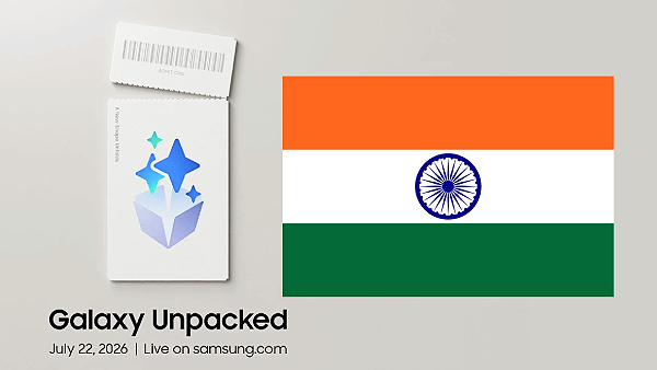 ஜூலை 22-ல் Samsung செய்யப்போகும் சம்பவம்!