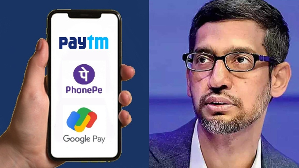 இது தெரியாம போச்சே.. UPI வழியாக ரூ.1 அல்லது ரூ.2 அனுப்பியது உண்டா? இது தெரியாம போச்சே.. UPI வழியாக ரூ.1 அல்லது ரூ.2 அனுப்பியது உண்டா?