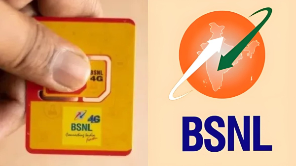 BSNL ஆட்டமே வேற.. அடுத்த 30 நாட்கள் இதுதான்.. நாளொன்றுக்கு 3 ஜிபி! BSNL ஆட்டமே வேற.. அடுத்த 30 நாட்கள் இதுதான்.. நாளொன்றுக்கு 3 ஜிபி!