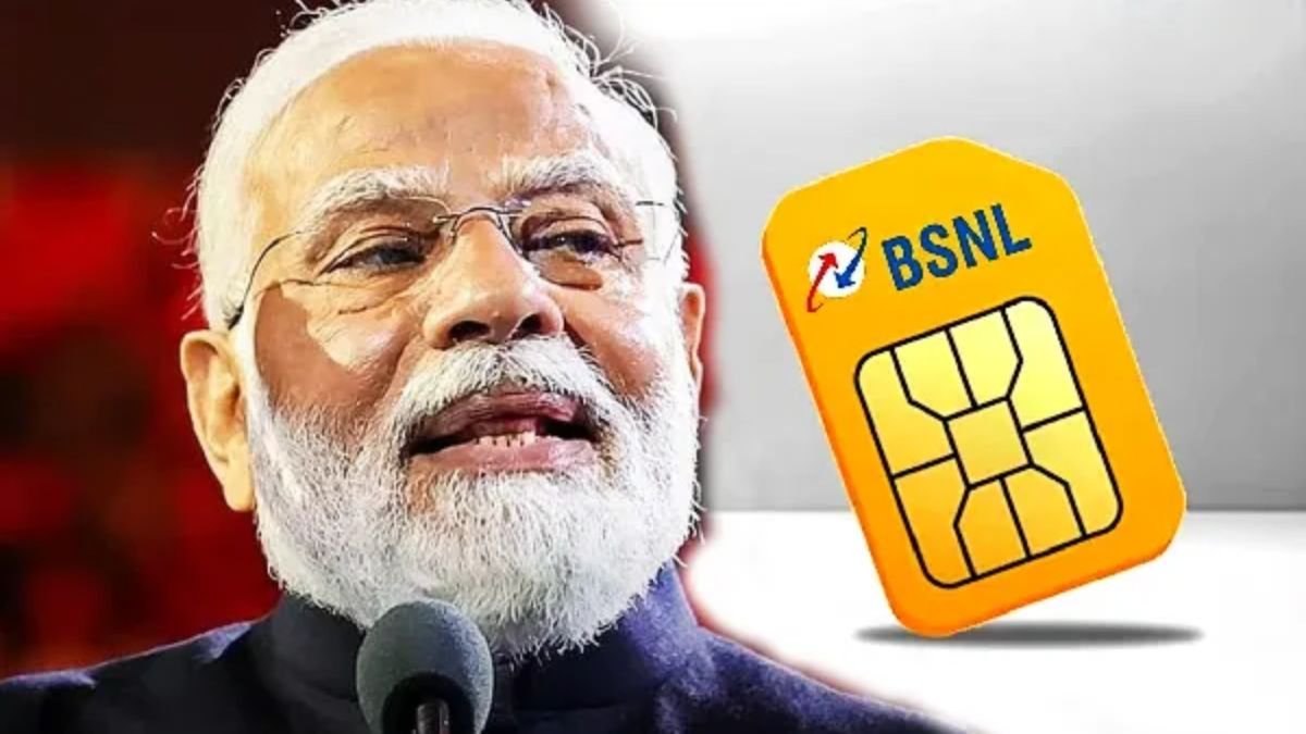 Jio, Airtel-க்கு கும்பிடு.. மாதம் ரூ.163 க்கு 165 நாட்கள் வேலிடிட்டி!