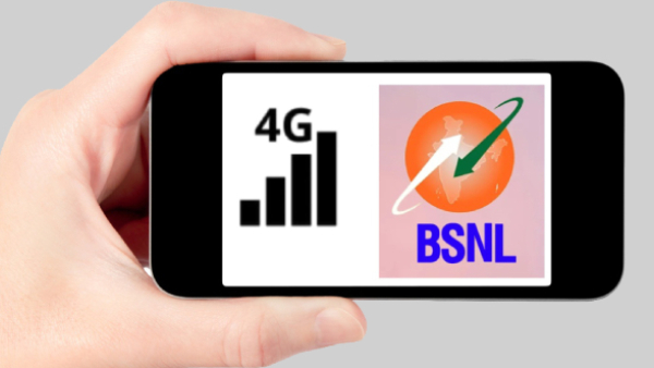 ஒரே BSNL ரீசார்ஜ்.. 150 நாட்களுக்கு கவலை இல்லை.. கம்மி பட்ஜெட்.. ஒரே BSNL ரீசார்ஜ்.. 150 நாட்களுக்கு கவலை இல்லை.. கம்மி பட்ஜெட்..