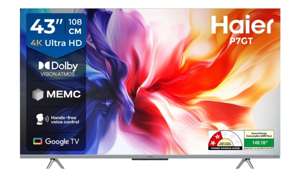 வீட்டுக்கு வீடு 43 இன்ச் TV ஆர்டர்.. 37 சதவீத ஆஃபரில் டால்பி ஆடியோ! வீட்டுக்கு வீடு 43 இன்ச் TV ஆர்டர்.. 37 சதவீத ஆஃபரில் டால்பி ஆடியோ!