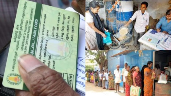 ரேஷன் கார்டுதாரர்களுக்கு முக்கிய அறிவிப்பு.. ரேஷன் கார்டுதாரர்களுக்கு முக்கிய அறிவிப்பு..