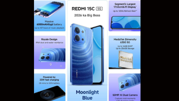 பிளிப்கார்ட்டில் ஆர்டர் அள்ளுமே.. ஆஃபரில் Redmi 5ஜி போன்.. எந்த மாடல்? பிளிப்கார்ட்டில் ஆர்டர் அள்ளுமே.. ஆஃபரில் Redmi 5ஜி போன்.. எந்த மாடல்?