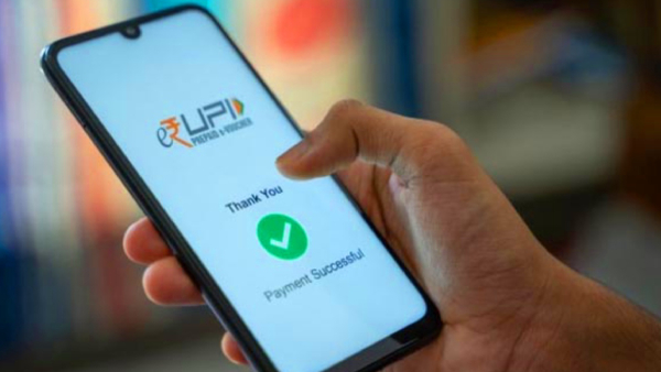 UPI பணப் பரிவர்த்தனை.. ஒரு நாளில் எவ்வளவு பணம் அனுப்பலாம்? இதோ விவரம்! UPI பணப் பரிவர்த்தனை.. ஒரு நாளில் எவ்வளவு பணம் அனுப்பலாம்? இதோ விவரம்!