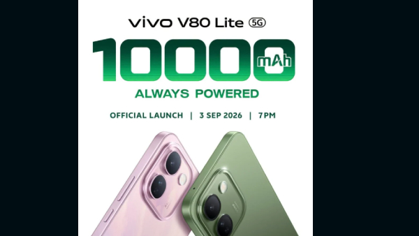 அப்படி போடு.. செப்.3-ல் களமிறங்கும் புதிய Vivo 5ஜி போன்.. எந்த மாடல்? அப்படி போடு.. செப்.3-ல் களமிறங்கும் புதிய Vivo 5ஜி போன்.. எந்த மாடல்?