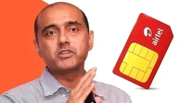 Airtel SIM வச்சிருக்கீங்களா.. மாதம் ரூ.155க்கு 365 நாட்கள் வேலிடிட்டி! Airtel SIM வச்சிருக்கீங்களா.. மாதம் ரூ.155க்கு 365 நாட்கள் வேலிடிட்டி!