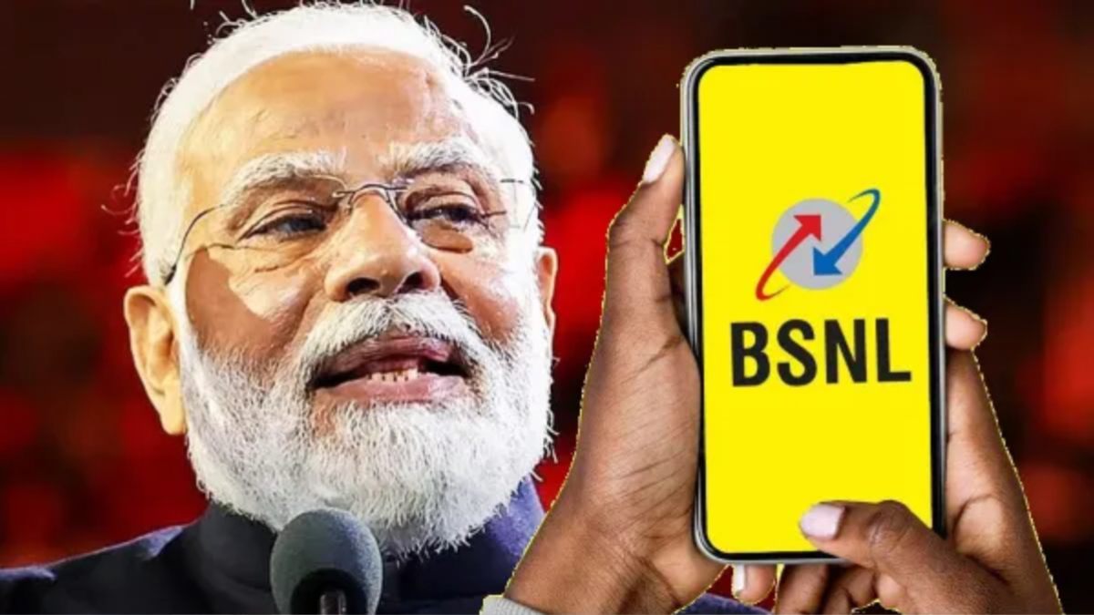 ஏழைக்கு ஏத்த BSNL.. மாதம் ரூ.149 க்கு 300 நாட்கள் வேலிடிட்டி!
