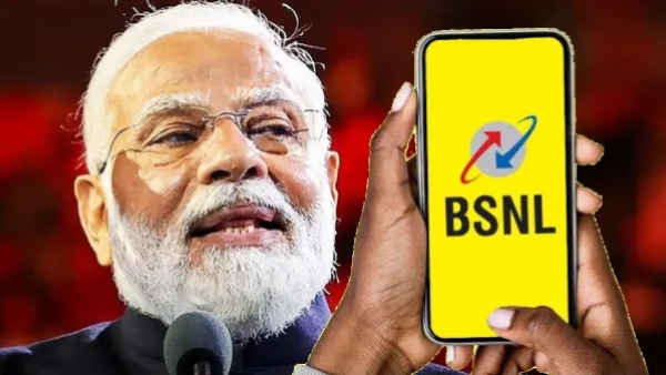 ஏழைக்கு ஏத்த BSNL.. மாதம் ரூ.149 க்கு 300 நாட்கள் வேலிடிட்டி! ஏழைக்கு ஏத்த BSNL.. மாதம் ரூ.149 க்கு 300 நாட்கள் வேலிடிட்டி!