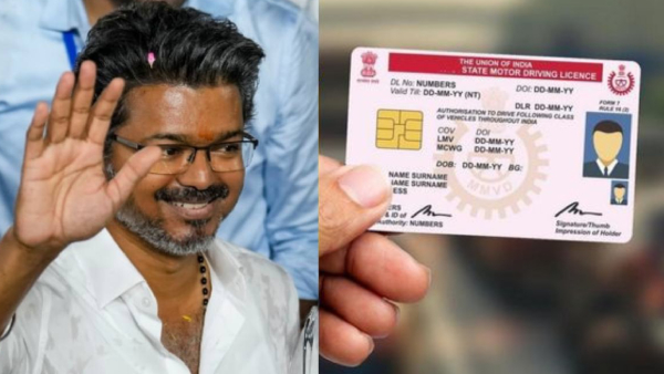 செப்டம்பர் 15 முதல் எல்லாமே மாறுது.. இதோ விவரம்.. செப்டம்பர் 15 முதல் எல்லாமே மாறுது.. இதோ விவரம்..