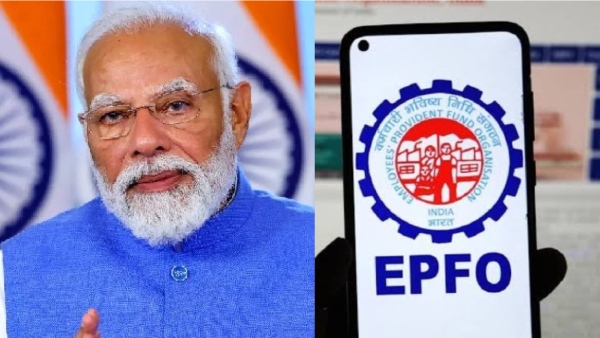 PF திட்டத்தில் புதிய மாற்றம்.. மத்திய அரசு முக்கிய அறிவிப்பு.. 