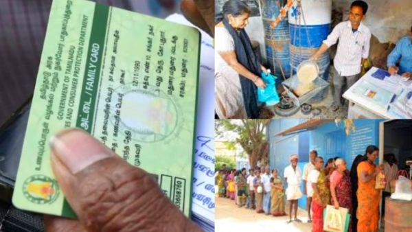 ரேஷன் கார்டுதாரர்களே.. eKYC-க்கு சிறப்பு முகாம்.. 